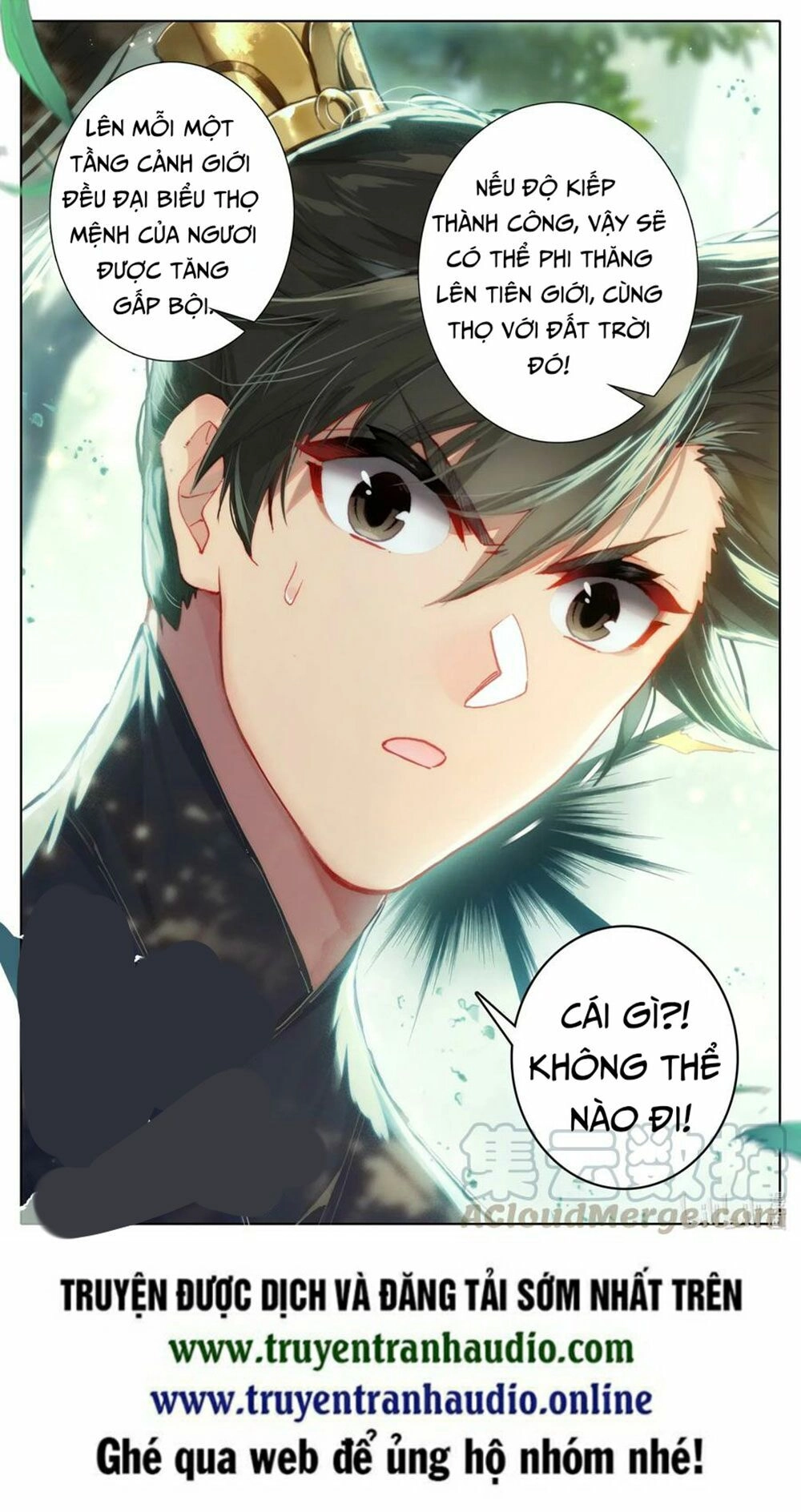 Phàm Nhân Tu Tiên Chapter 56 - 13