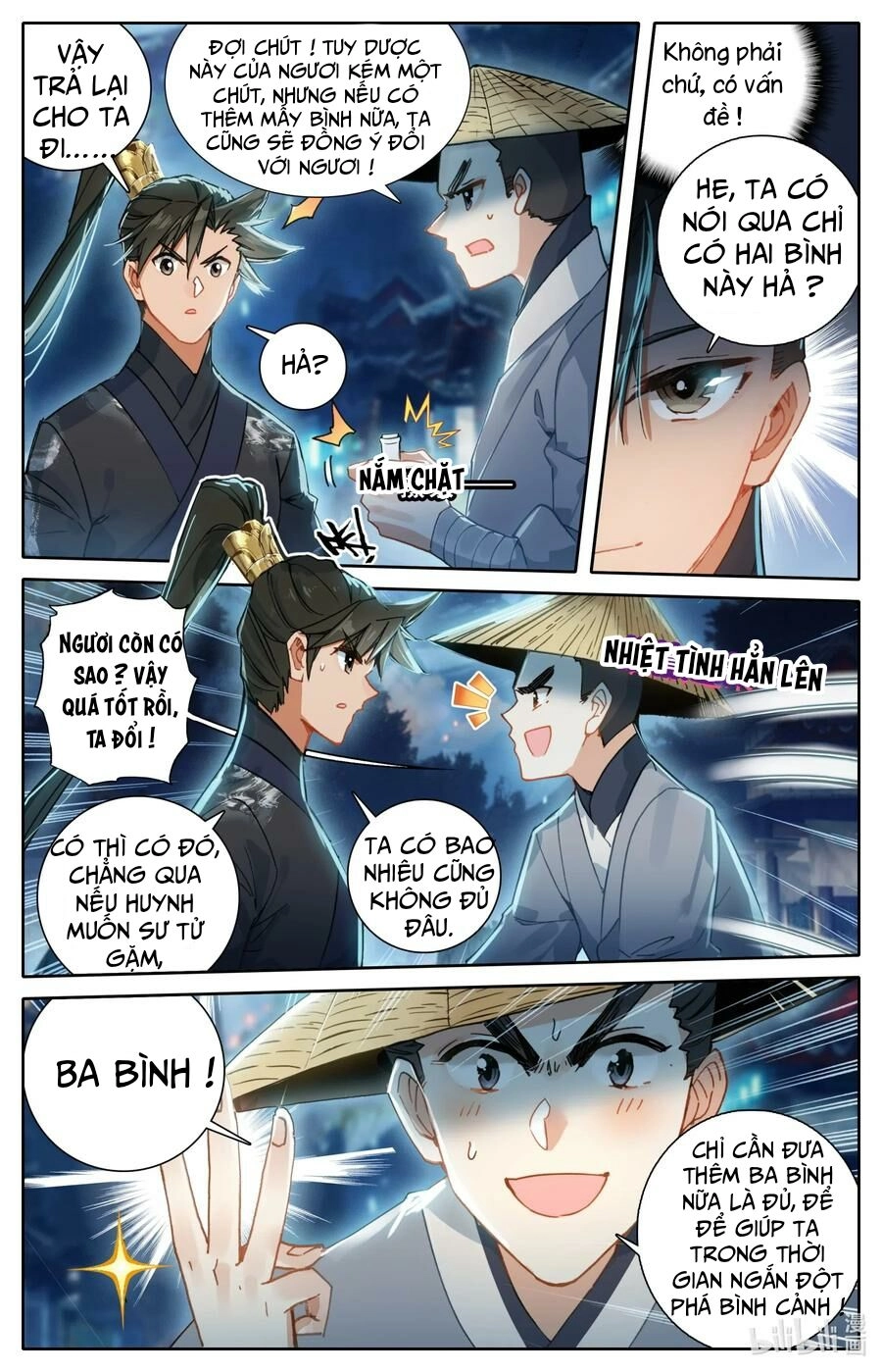 Phàm Nhân Tu Tiên Chapter 59 - 10