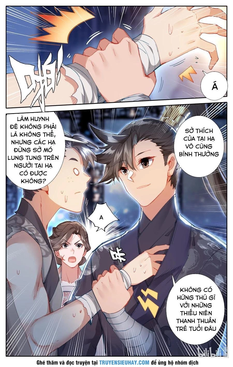 Phàm Nhân Tu Tiên Chapter 60 - 4