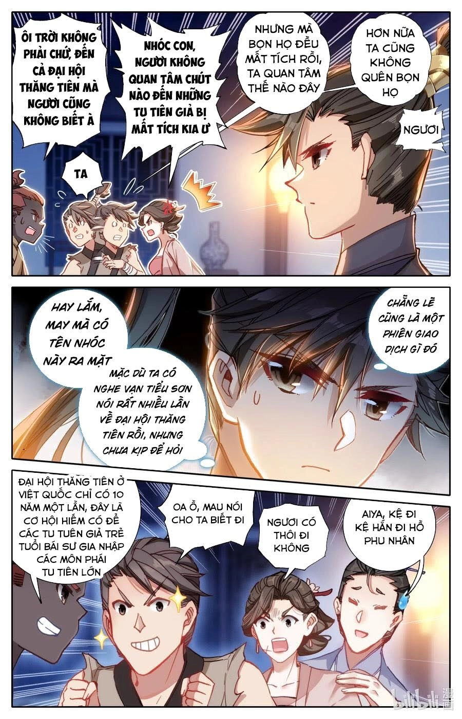 Phàm Nhân Tu Tiên Chapter 60 - 8