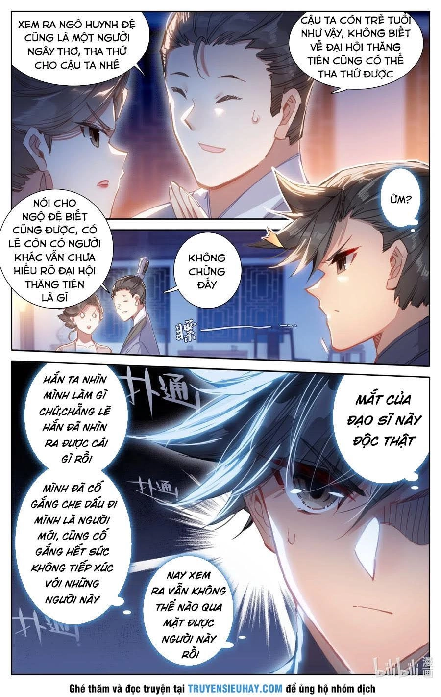 Phàm Nhân Tu Tiên Chapter 60 - 9