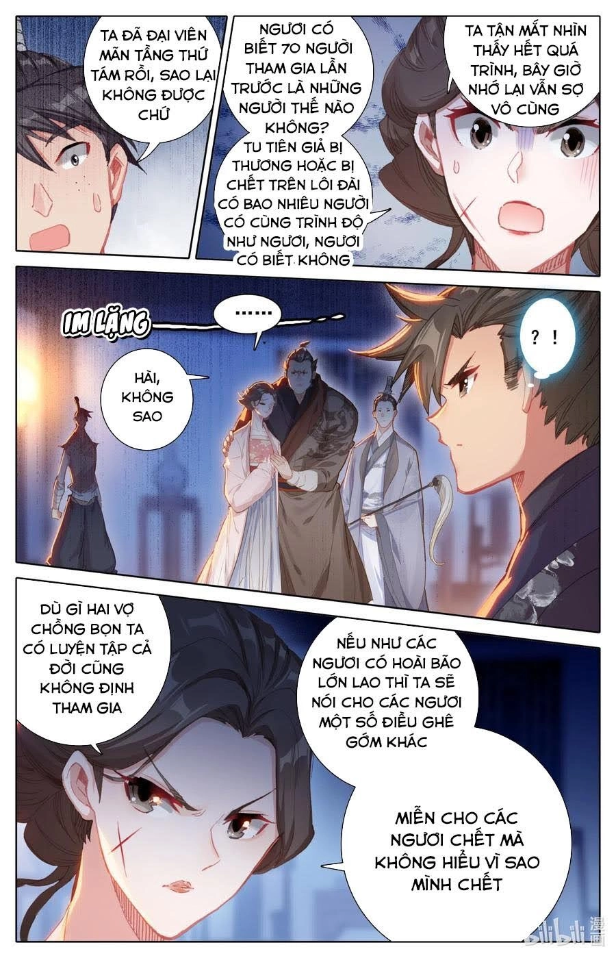 Phàm Nhân Tu Tiên Chapter 60 - 12