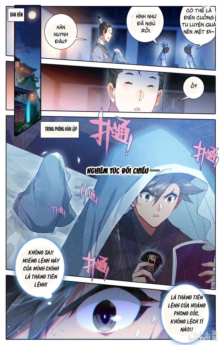 Phàm Nhân Tu Tiên Chapter 64 - 11