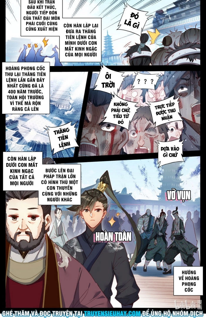 Phàm Nhân Tu Tiên Chapter 69 - 3