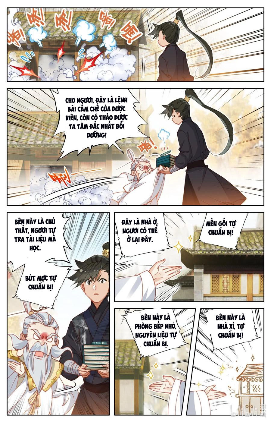 Phàm Nhân Tu Tiên Chapter 70 - 14