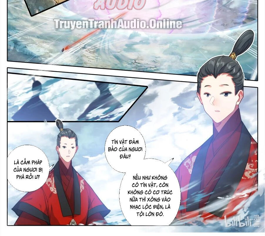 Phàm Nhân Tu Tiên Chapter 72 - 6