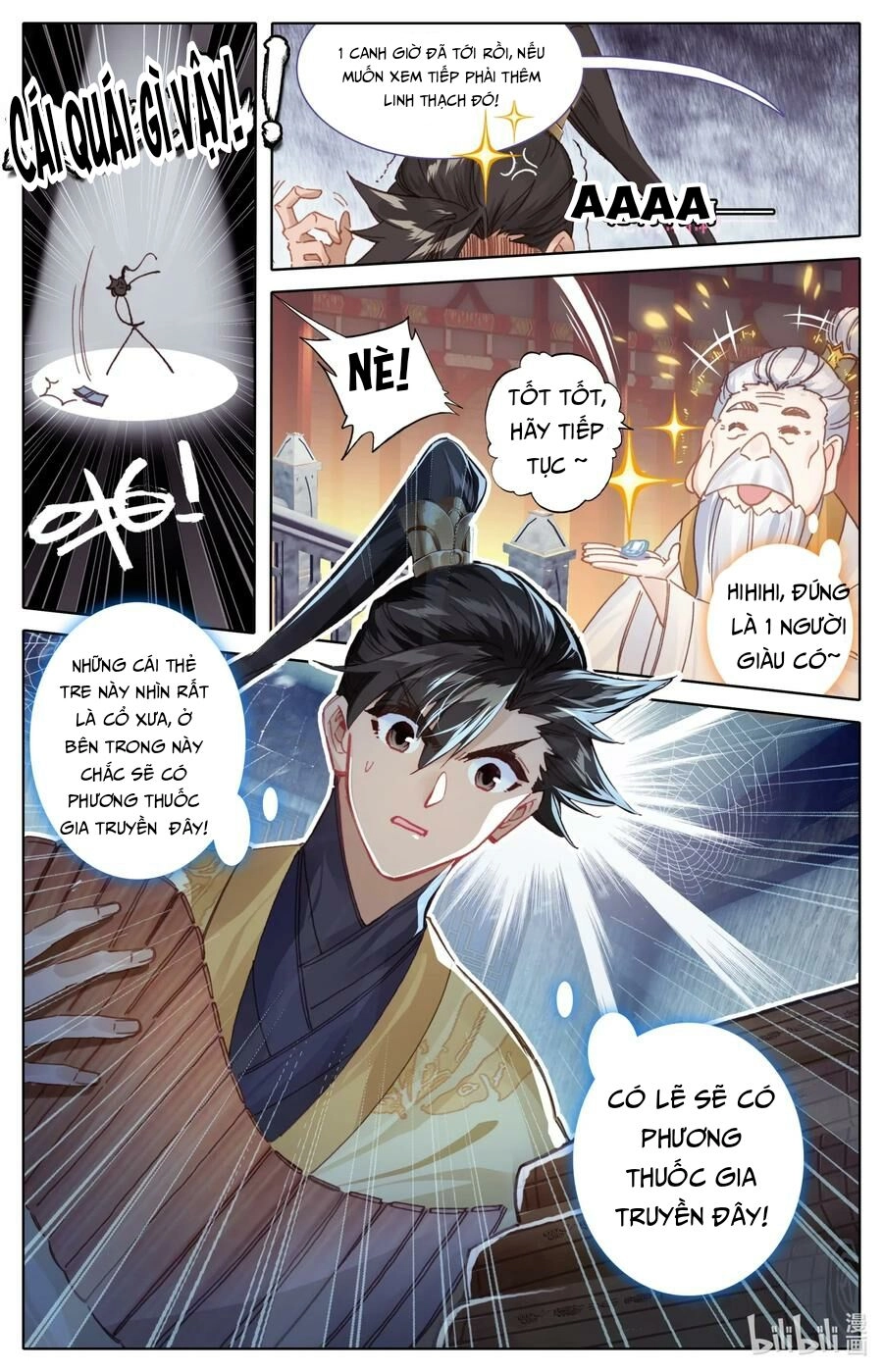 Phàm Nhân Tu Tiên Chapter 73 - 5