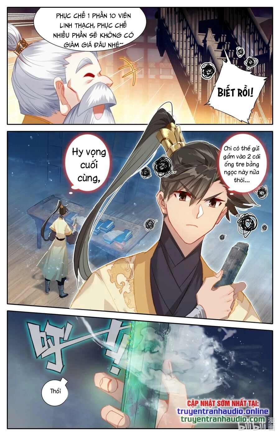 Phàm Nhân Tu Tiên Chapter 73 - 7