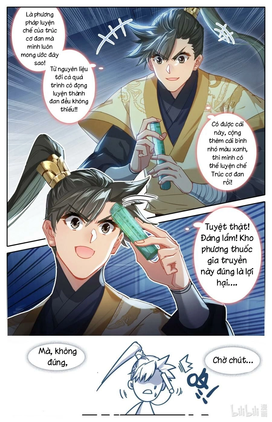 Phàm Nhân Tu Tiên Chapter 73 - 10