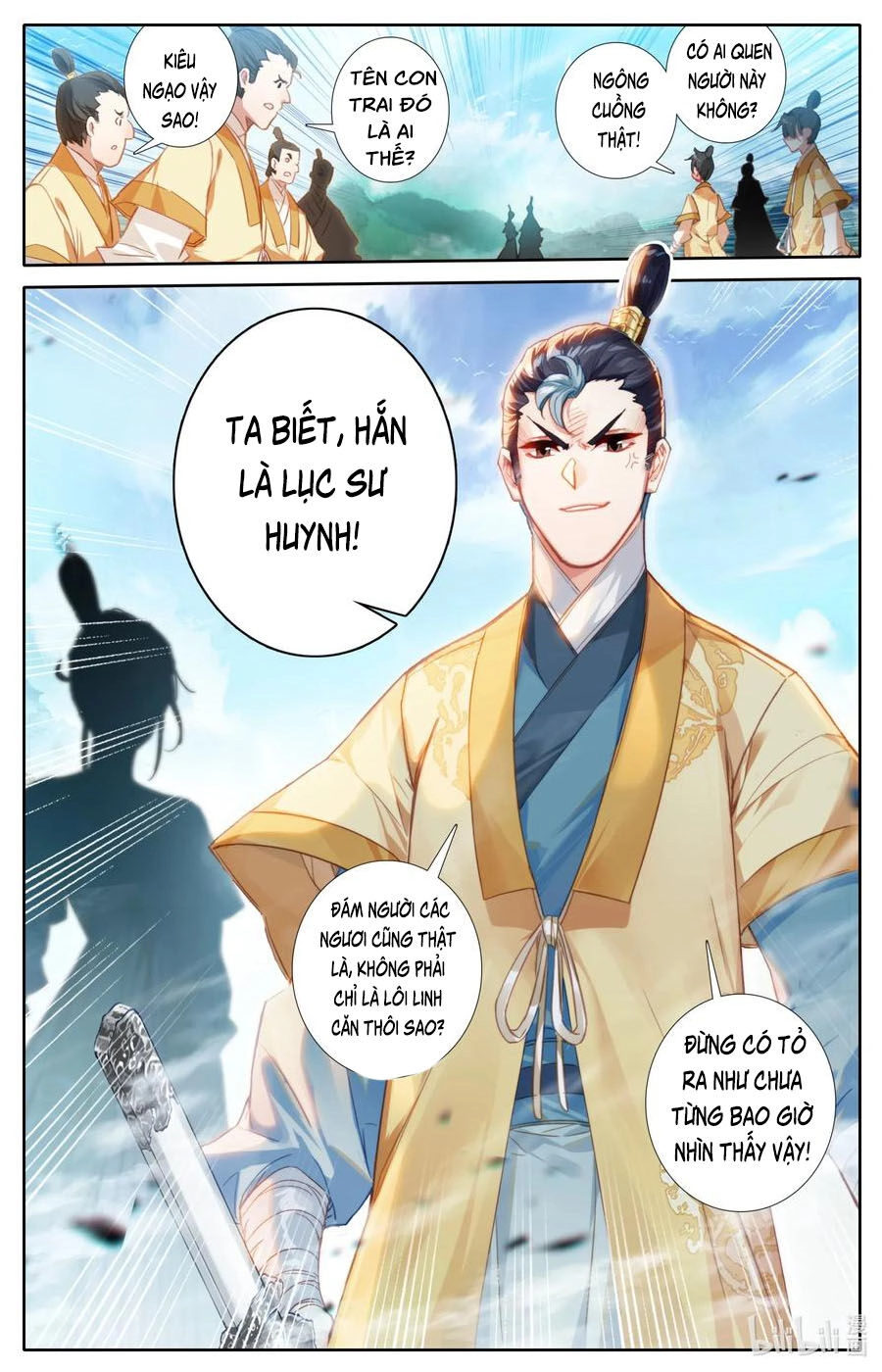 Phàm Nhân Tu Tiên Chapter 75 - 2