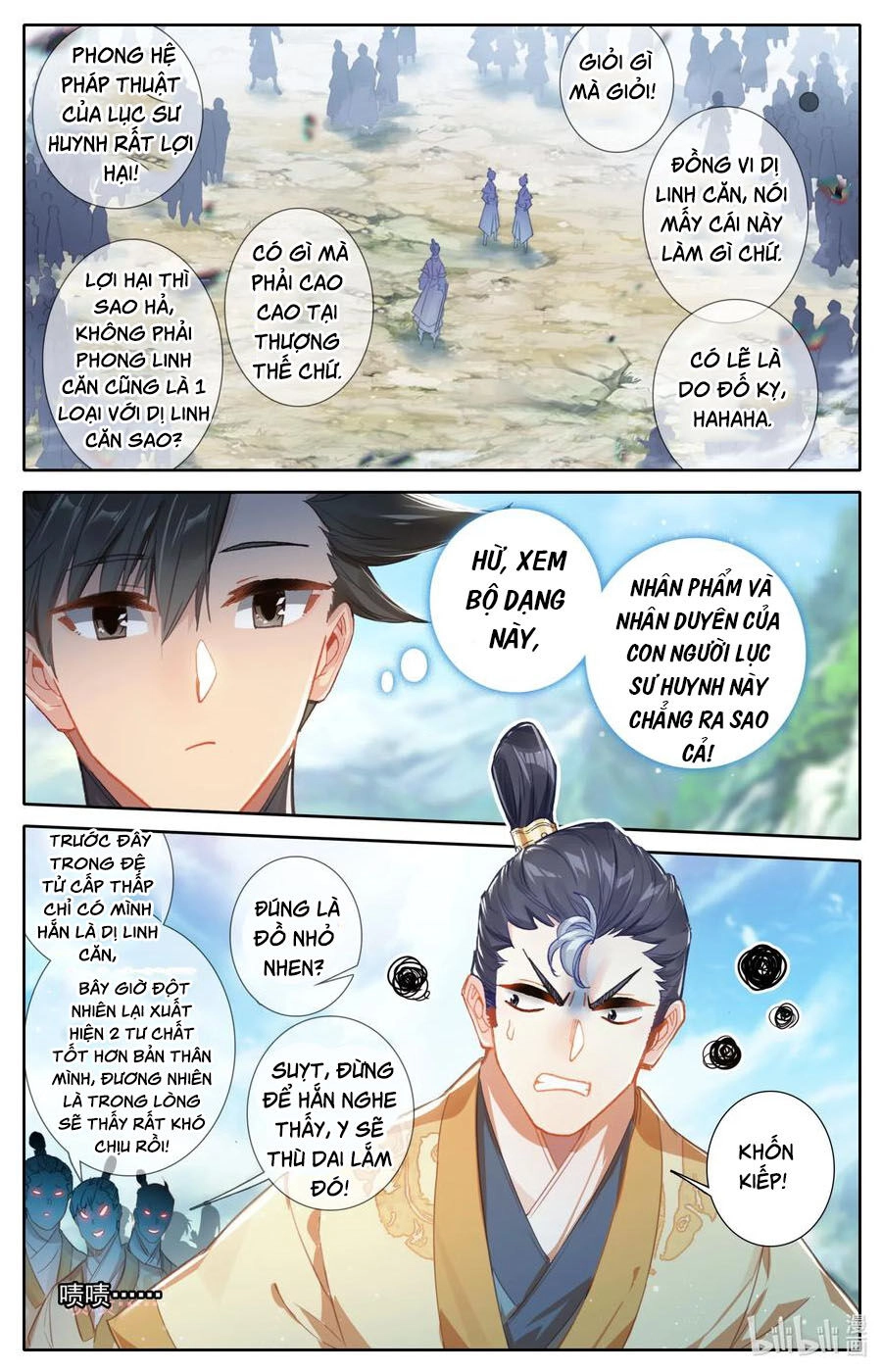 Phàm Nhân Tu Tiên Chapter 75 - 3