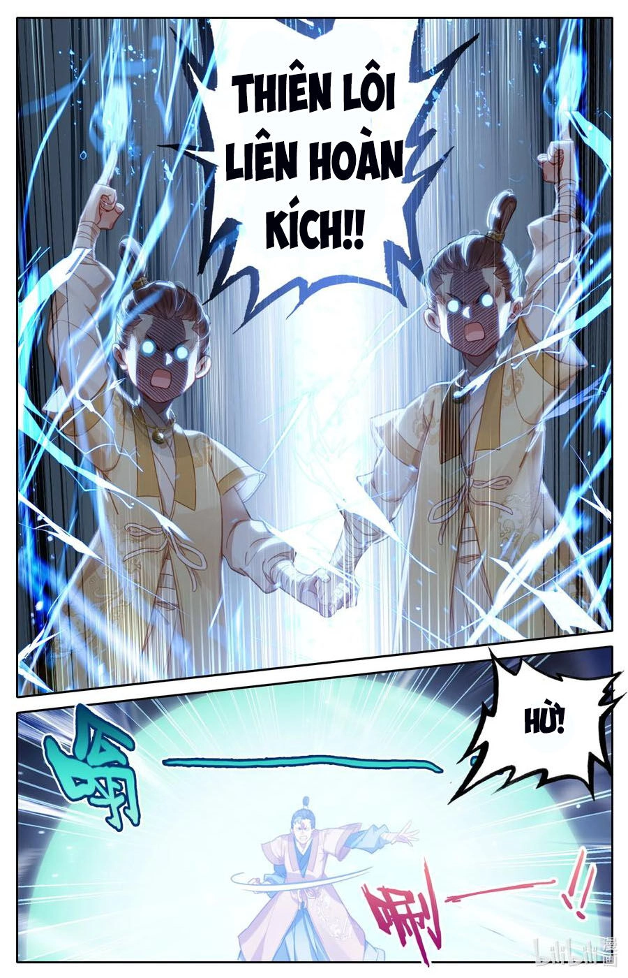 Phàm Nhân Tu Tiên Chapter 75 - 6