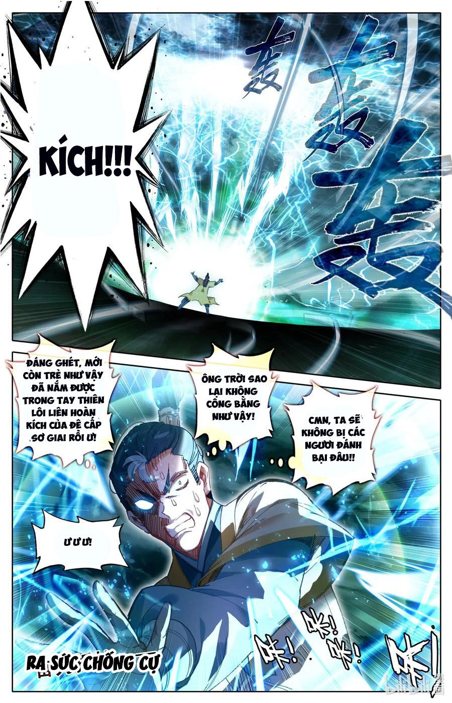 Phàm Nhân Tu Tiên Chapter 75 - 8