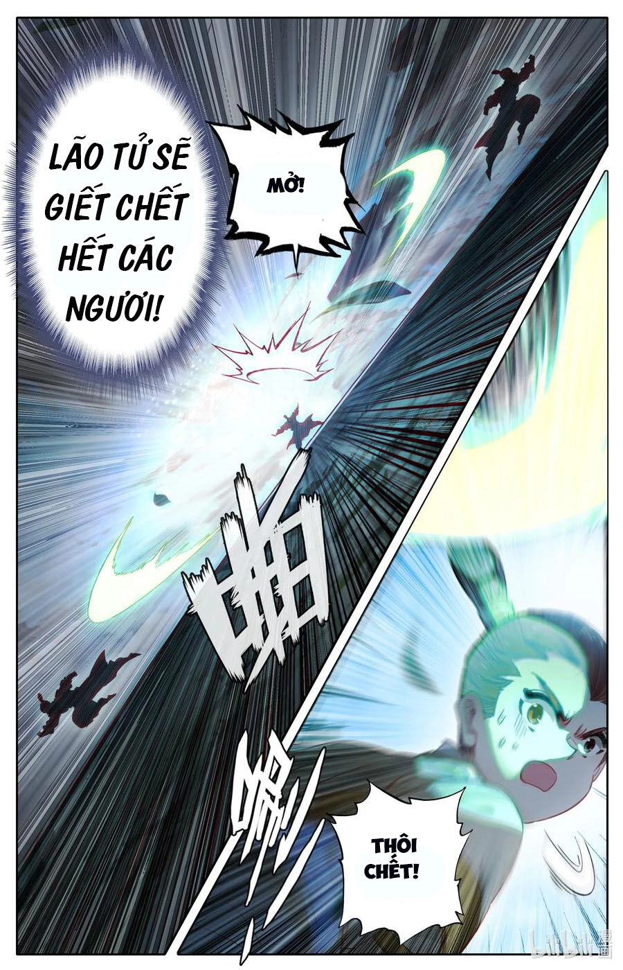 Phàm Nhân Tu Tiên Chapter 75 - 12