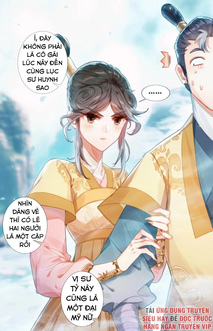 Phàm Nhân Tu Tiên Chapter 76 - 10