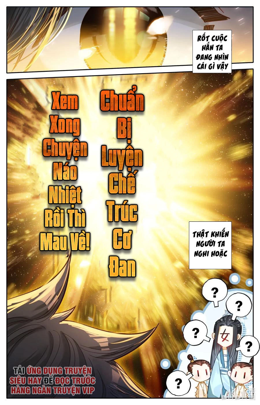 Phàm Nhân Tu Tiên Chapter 76 - 16