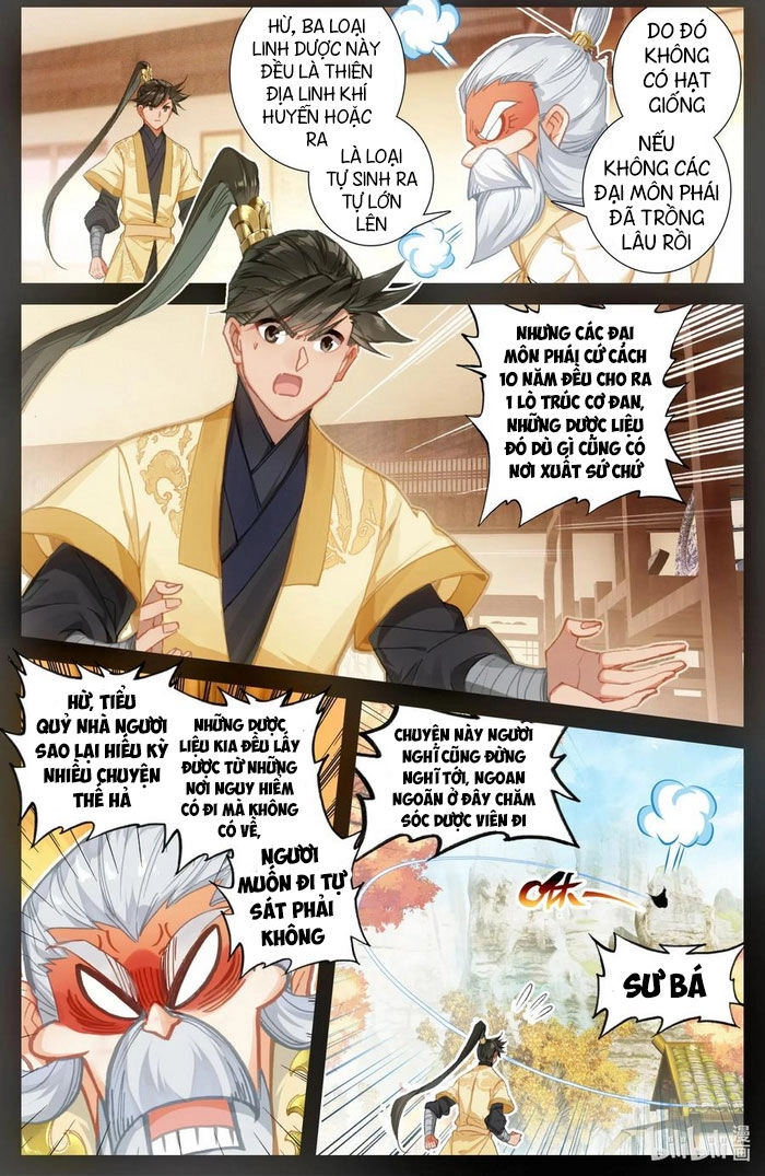 Phàm Nhân Tu Tiên Chapter 77 - 4