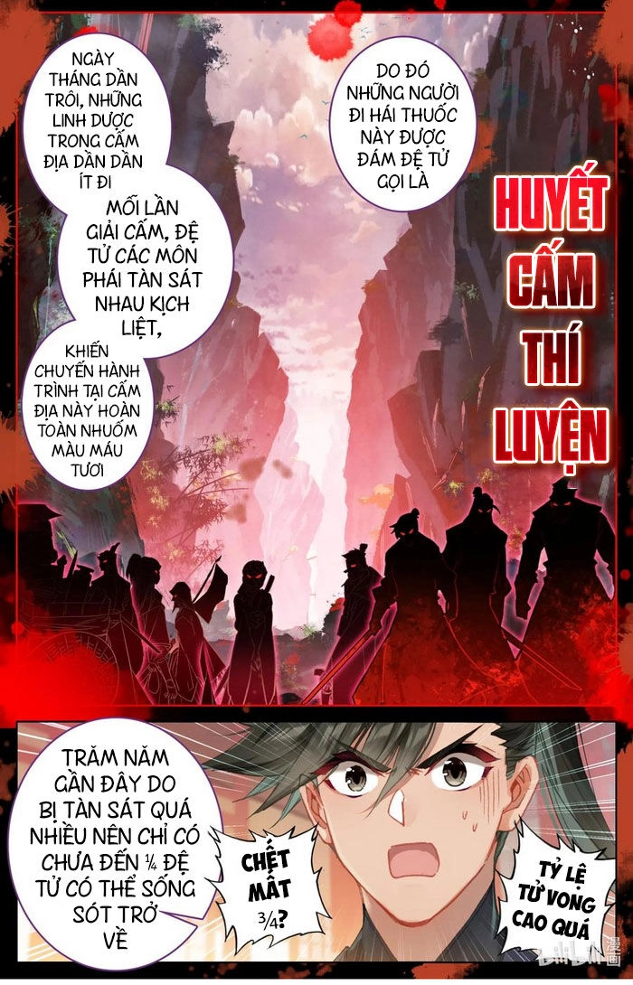 Phàm Nhân Tu Tiên Chapter 77 - 6