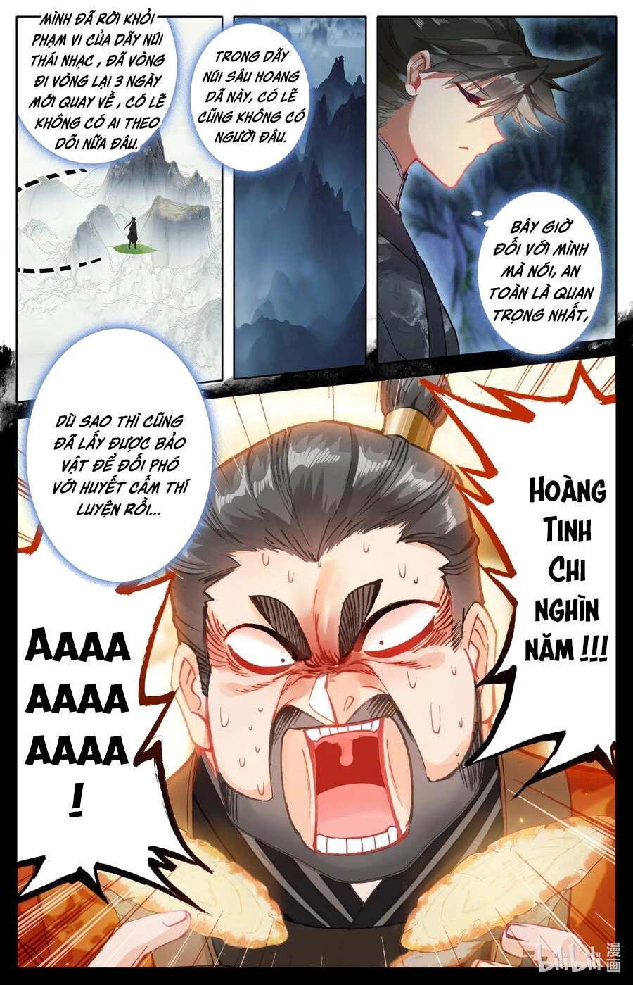 Phàm Nhân Tu Tiên Chapter 79 - 3