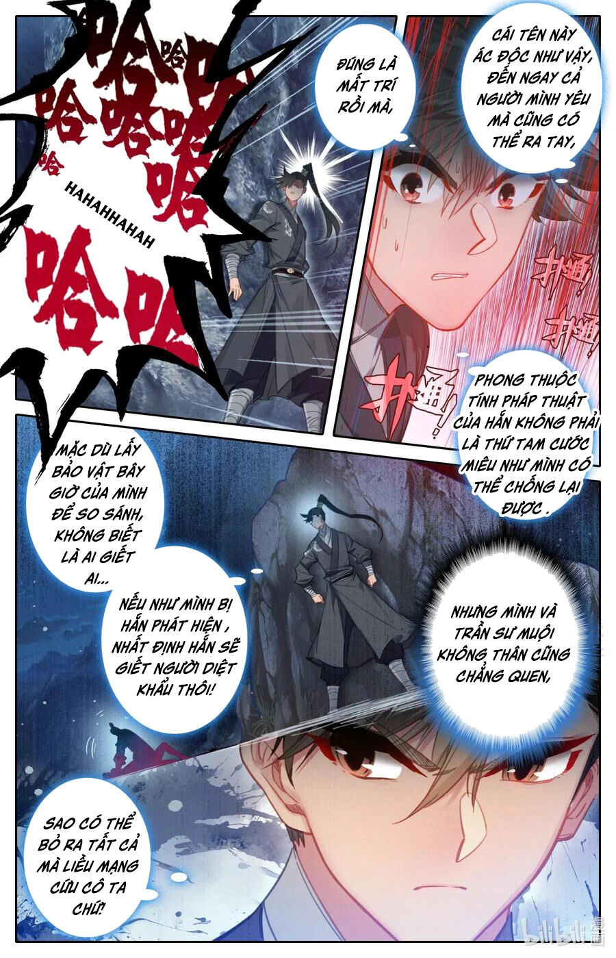 Phàm Nhân Tu Tiên Chapter 79 - 11