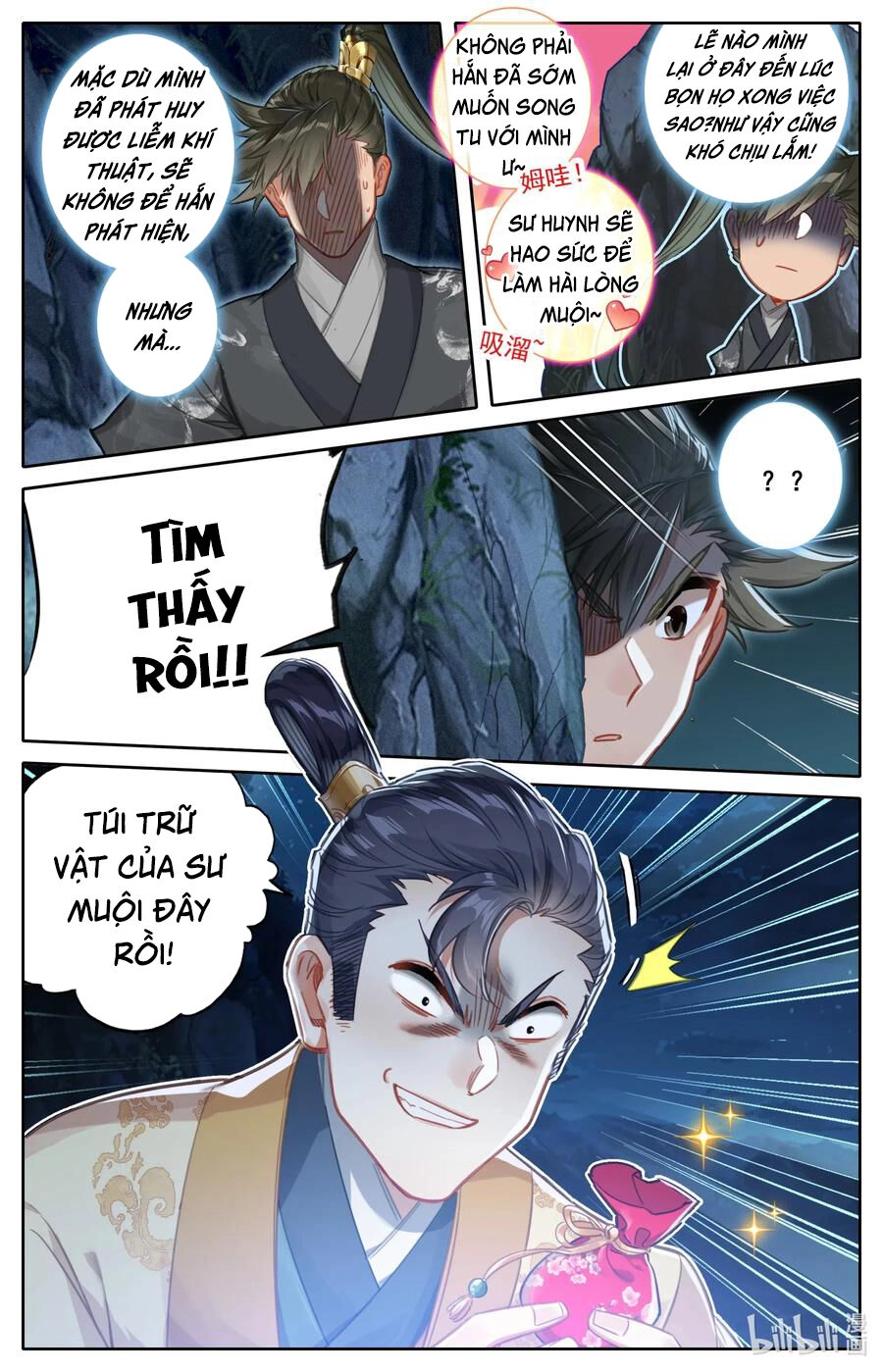 Phàm Nhân Tu Tiên Chapter 79 - 12