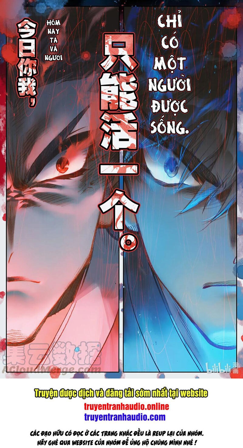 Phàm Nhân Tu Tiên Chapter 80 - 15