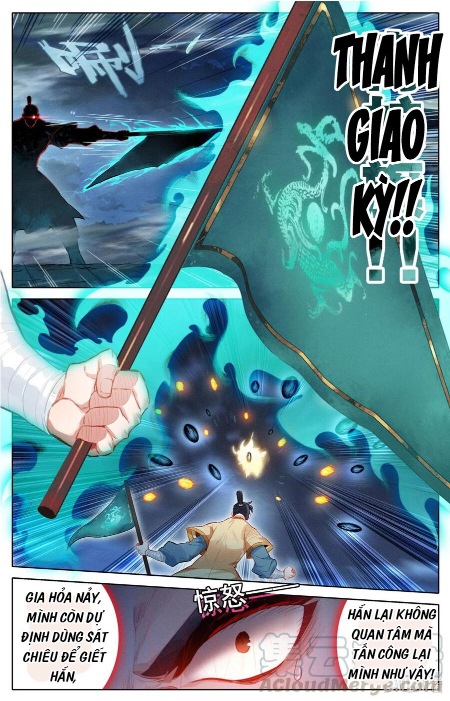 Phàm Nhân Tu Tiên Chapter 81 - 4