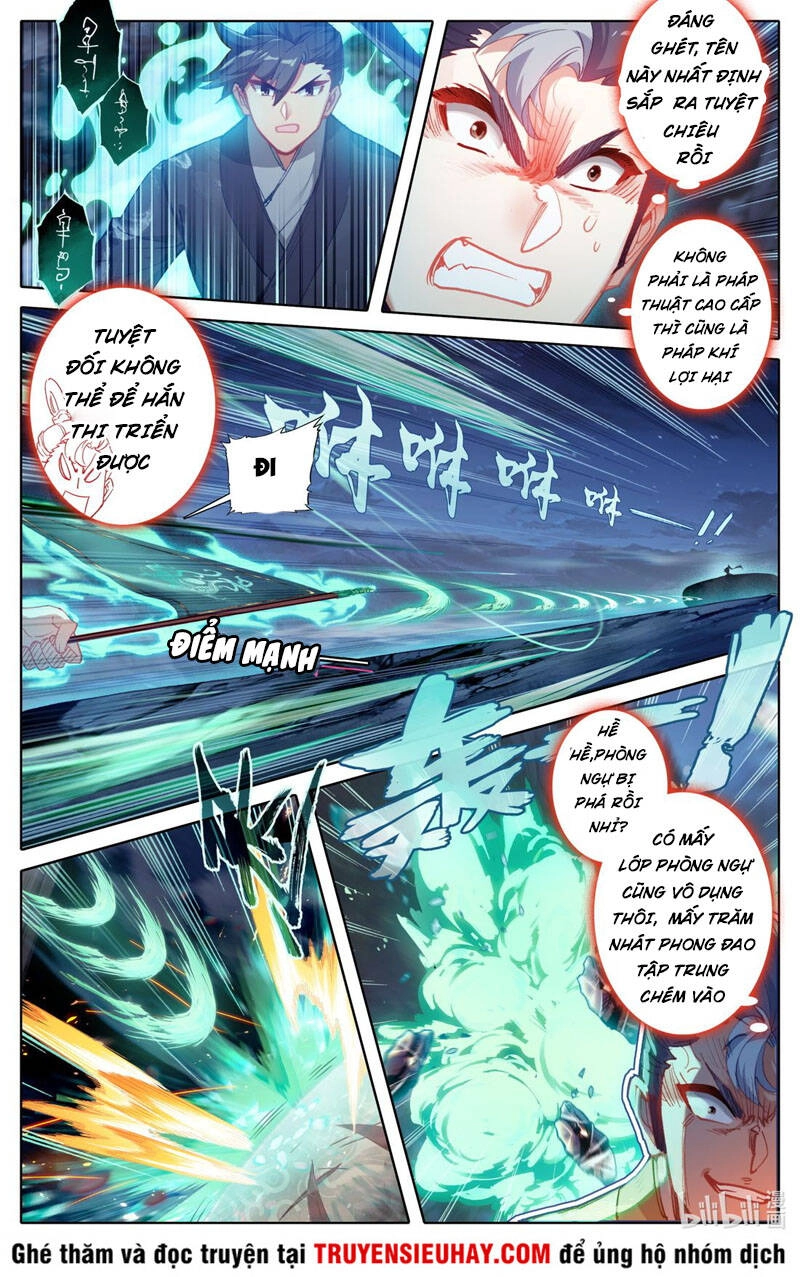 Phàm Nhân Tu Tiên Chapter 82 - 1