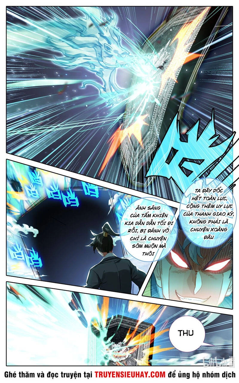 Phàm Nhân Tu Tiên Chapter 82 - 8