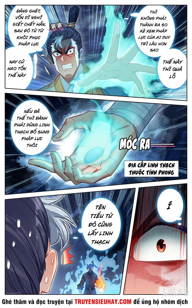 Phàm Nhân Tu Tiên Chapter 82 - 13