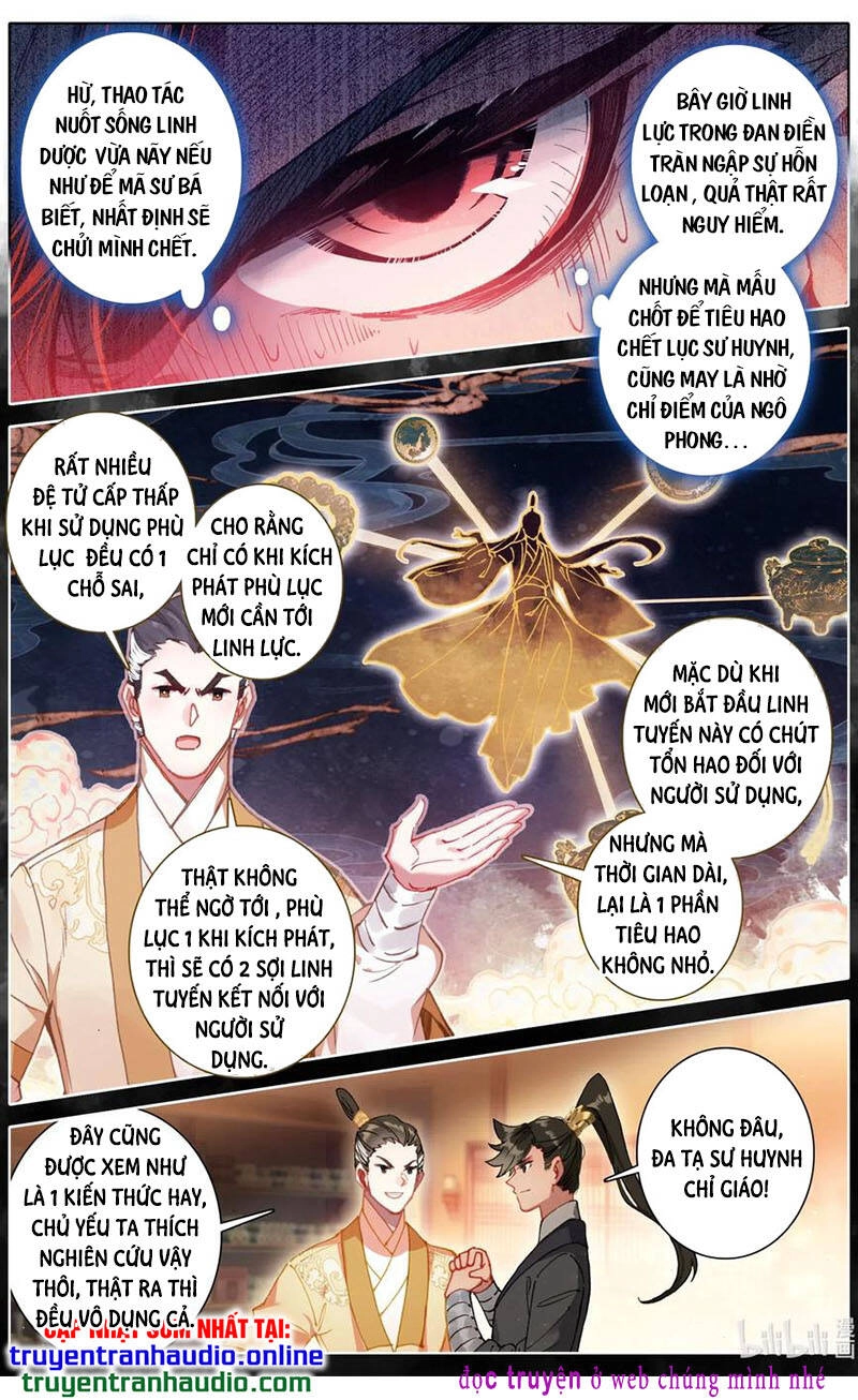 Phàm Nhân Tu Tiên Chapter 84 - 5