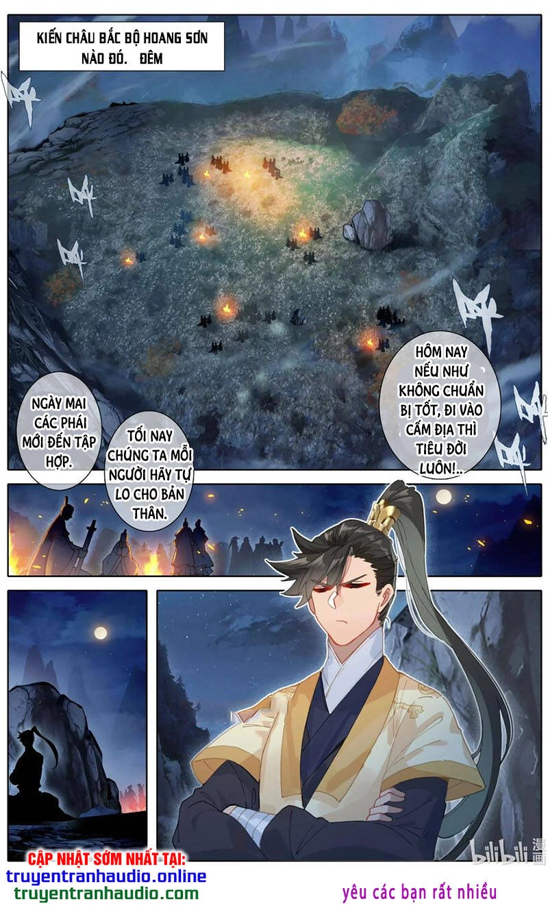 Phàm Nhân Tu Tiên Chapter 86 - 8