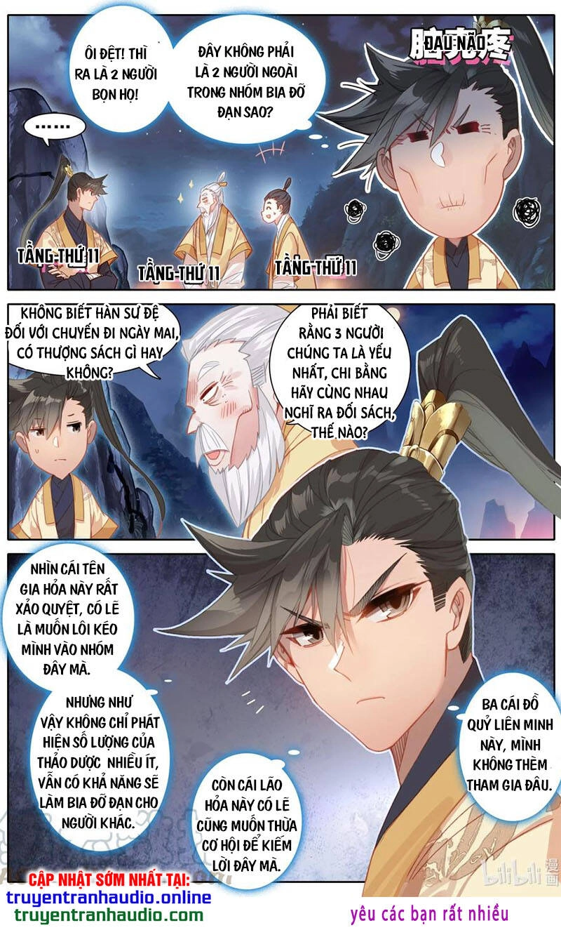 Phàm Nhân Tu Tiên Chapter 86 - 10