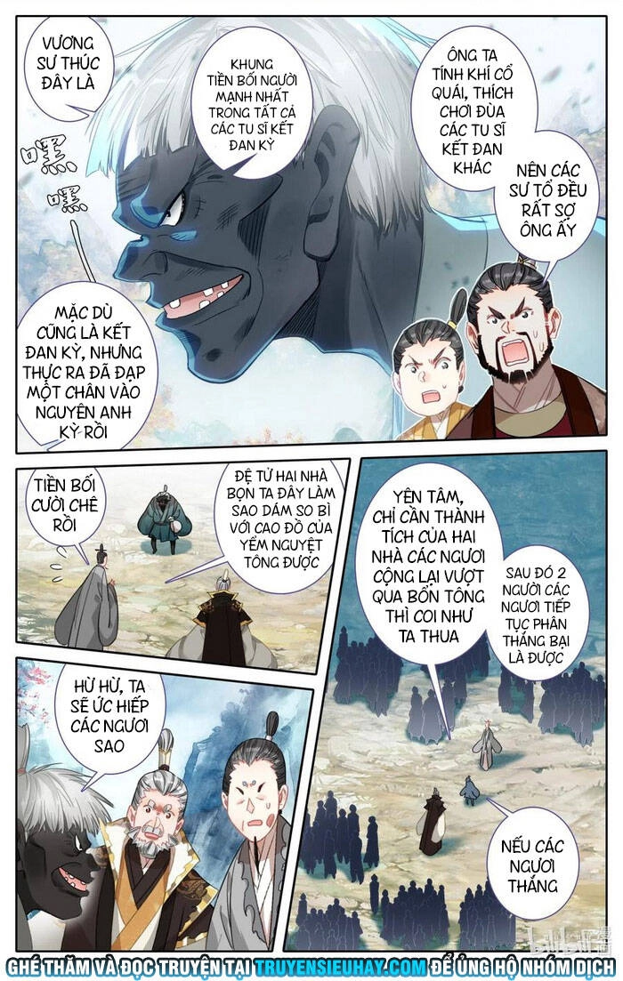 Phàm Nhân Tu Tiên Chapter 87 - 7