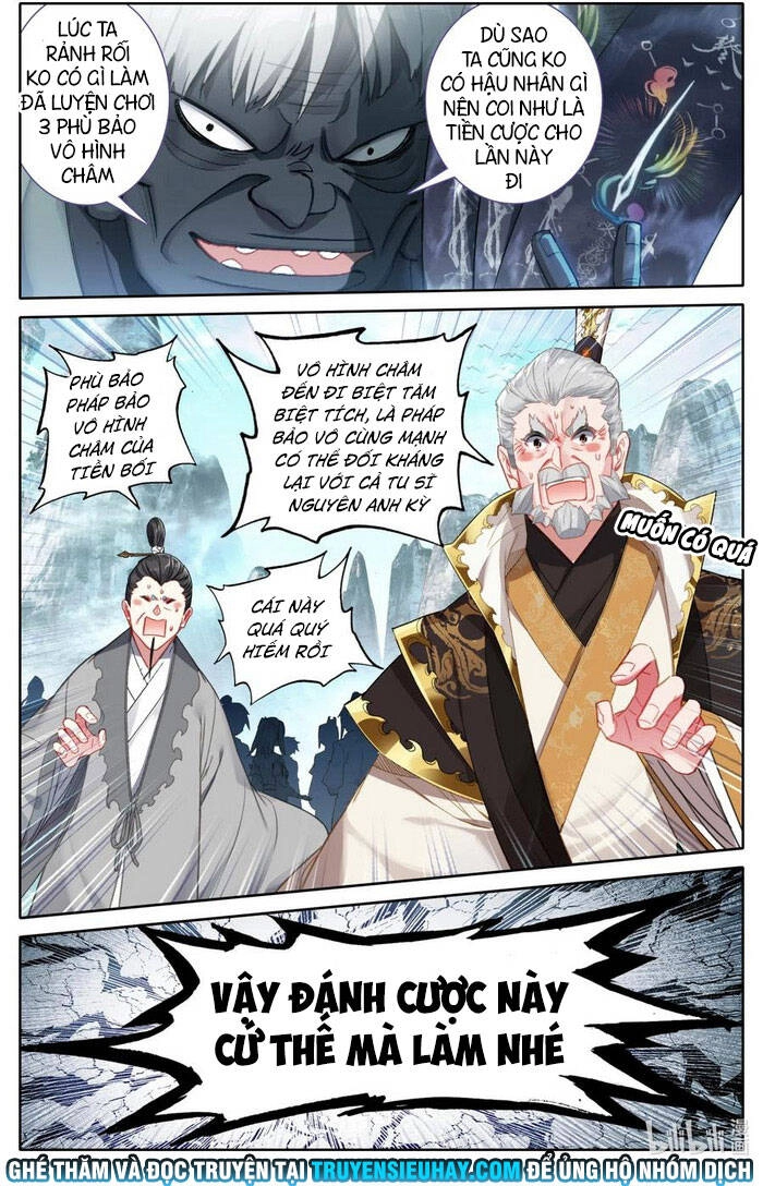 Phàm Nhân Tu Tiên Chapter 87 - 8