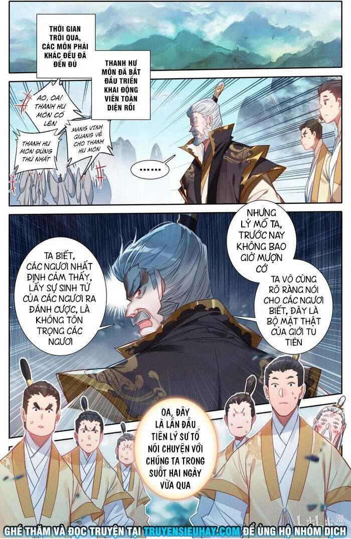 Phàm Nhân Tu Tiên Chapter 87 - 11