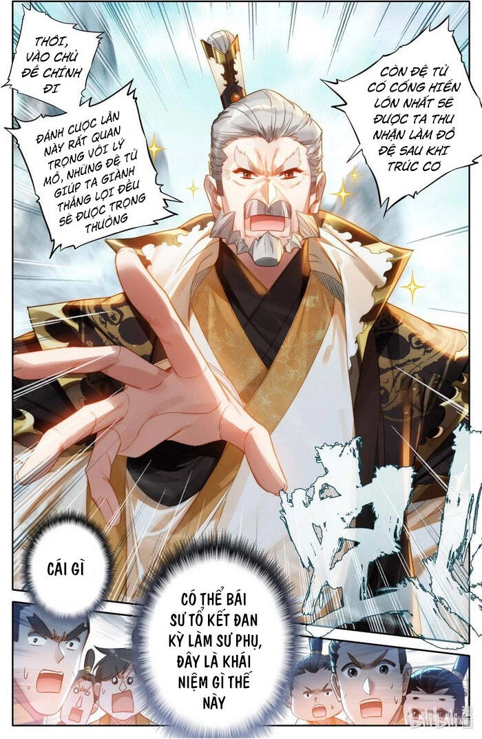 Phàm Nhân Tu Tiên Chapter 87 - 14