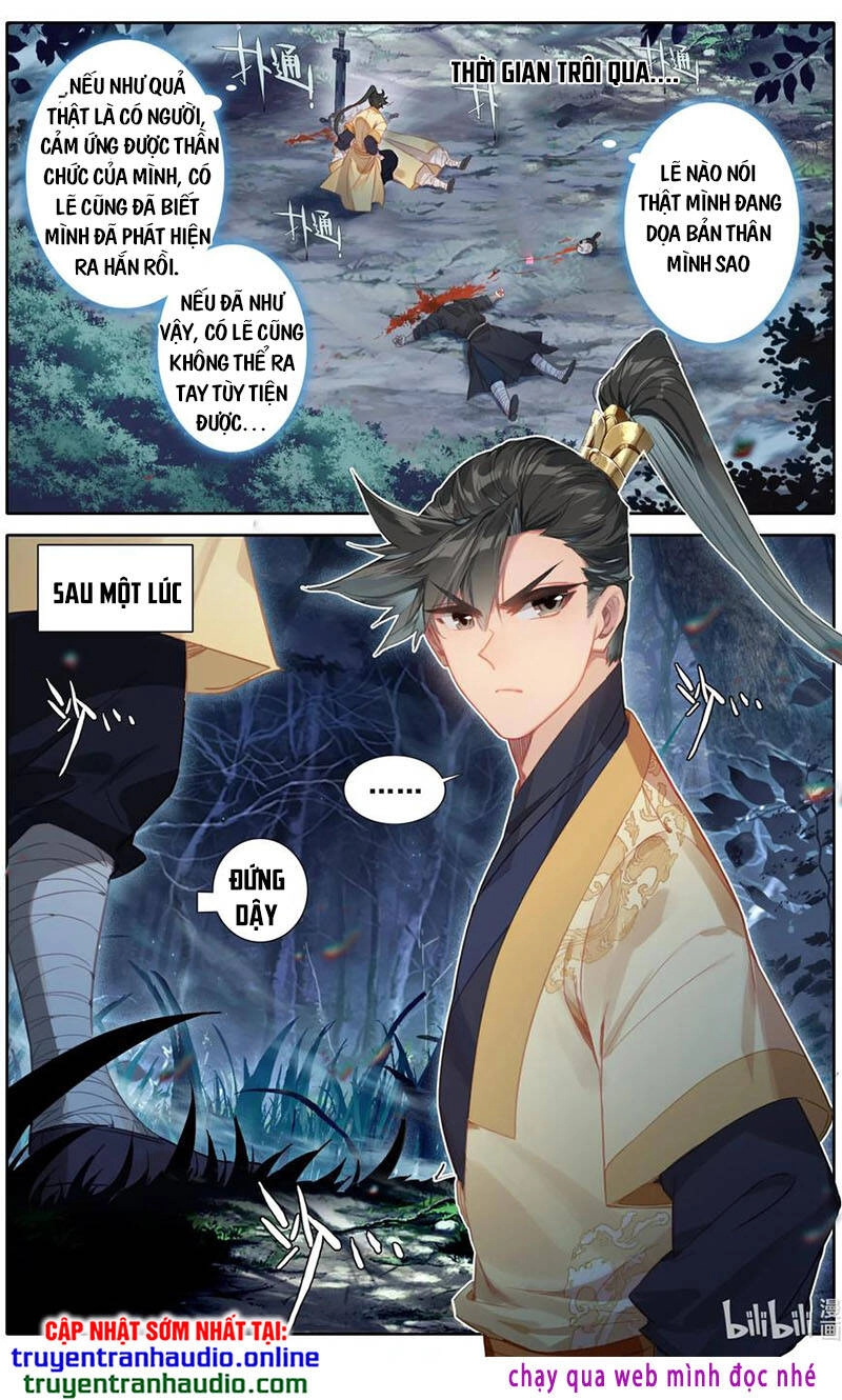 Phàm Nhân Tu Tiên Chapter 90 - 3