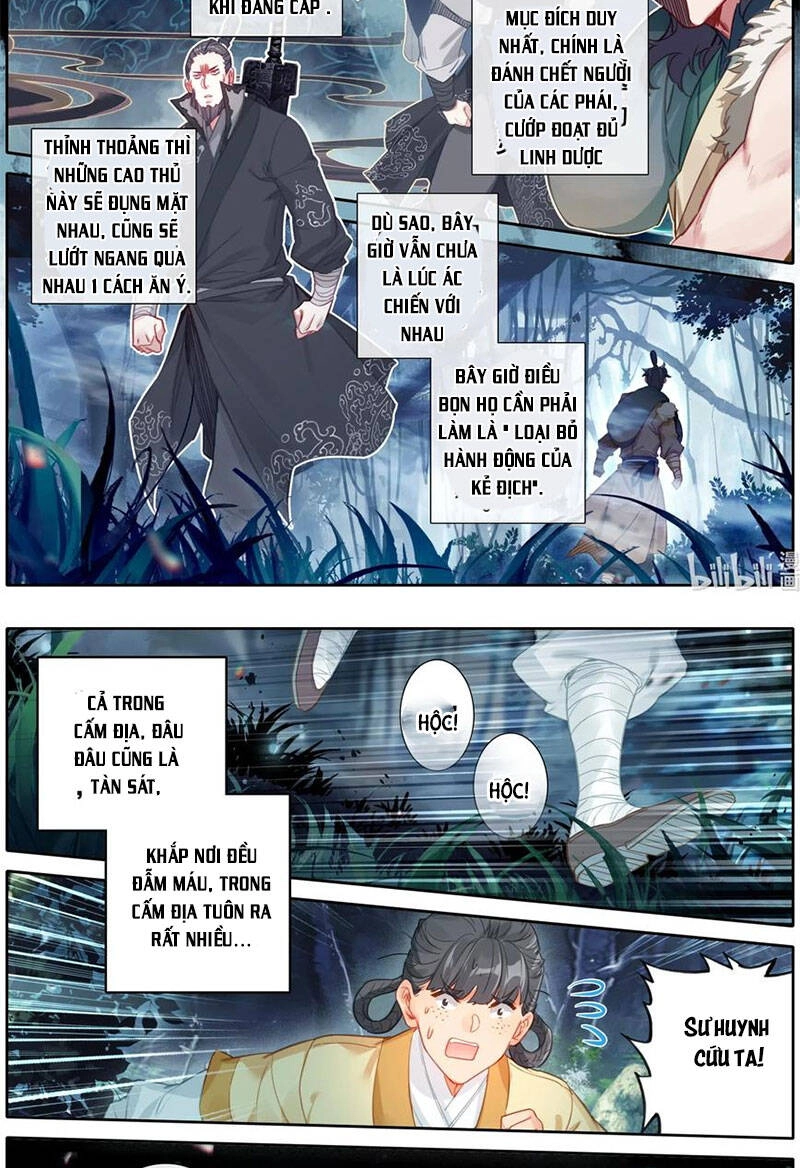 Phàm Nhân Tu Tiên Chapter 92 - 6