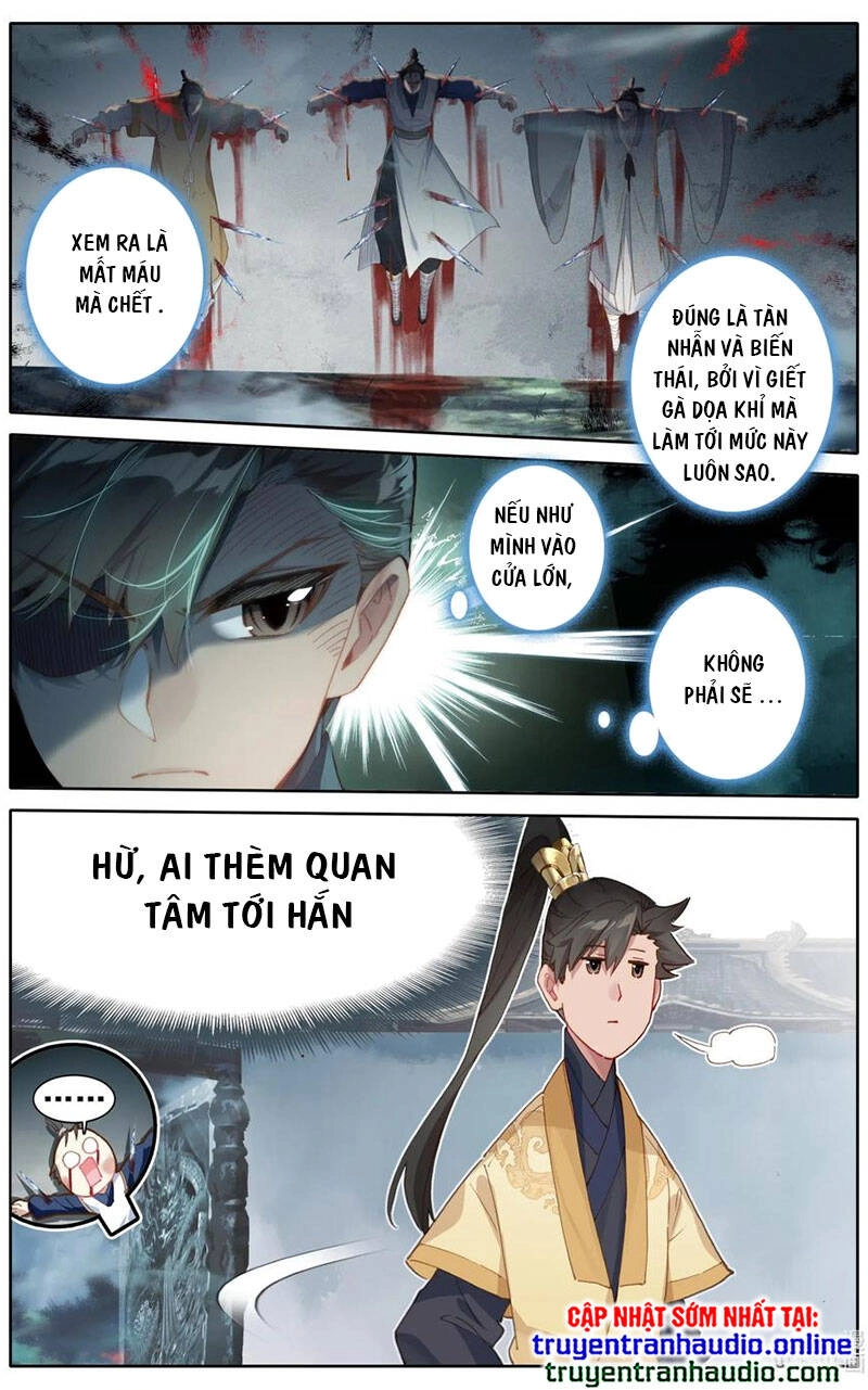 Phàm Nhân Tu Tiên Chapter 96 - 2