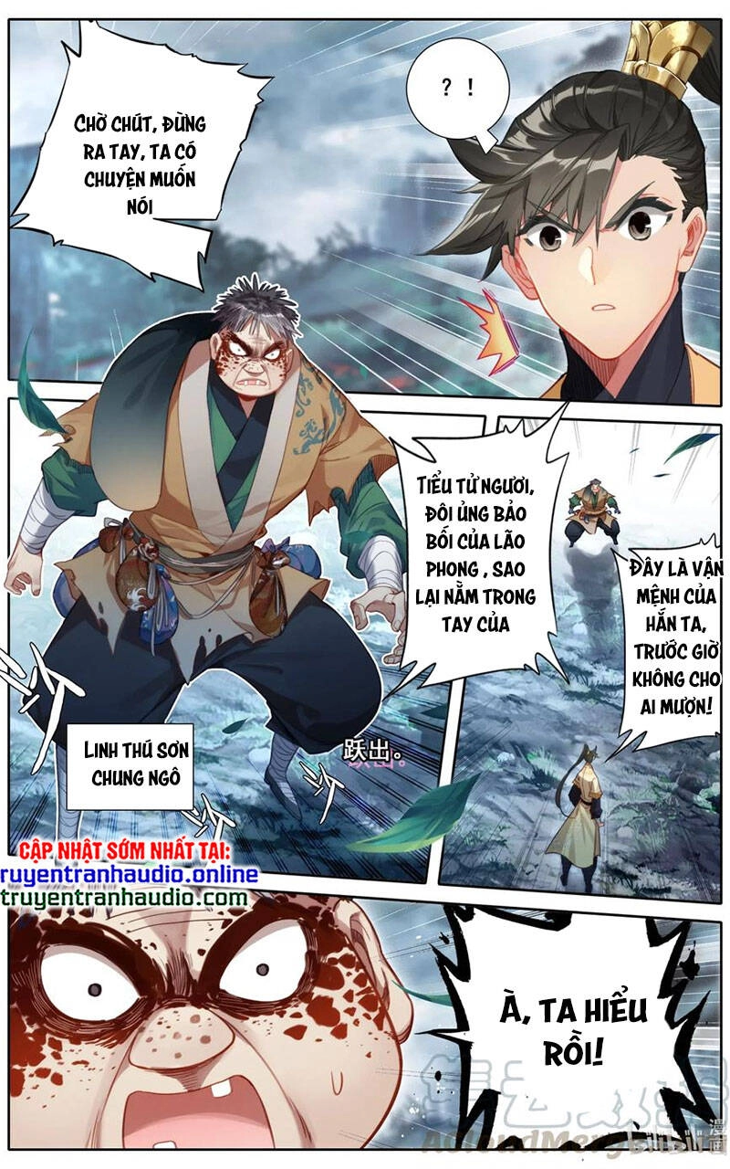 Phàm Nhân Tu Tiên Chapter 96 - 5
