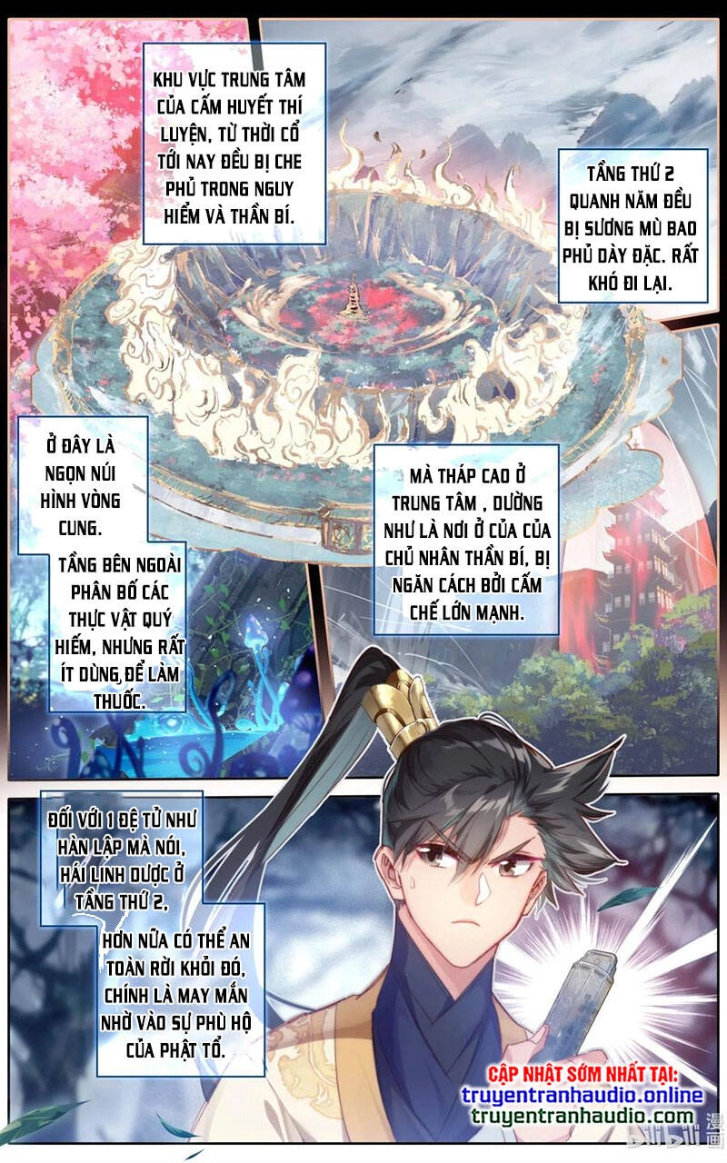 Phàm Nhân Tu Tiên Chapter 96 - 10