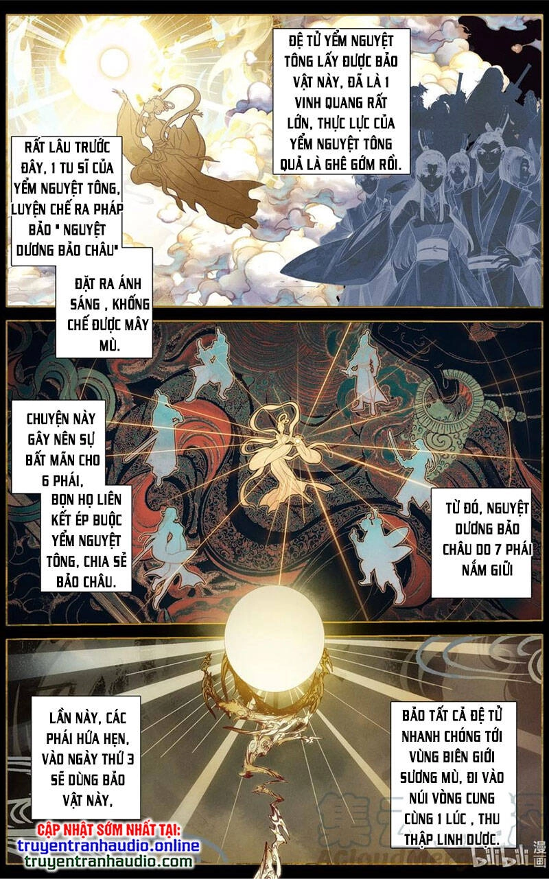 Phàm Nhân Tu Tiên Chapter 96 - 11