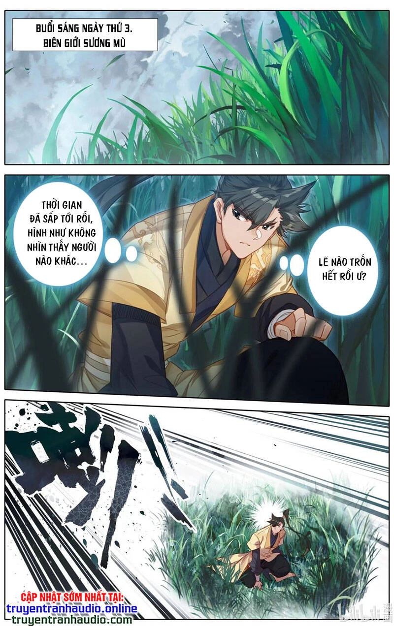 Phàm Nhân Tu Tiên Chapter 96 - 12