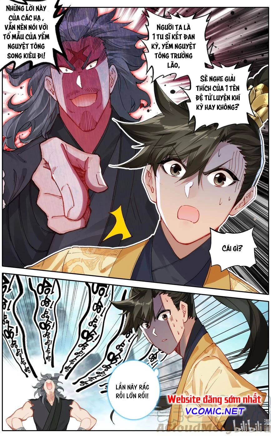 Phàm Nhân Tu Tiên Chapter 98 - 13