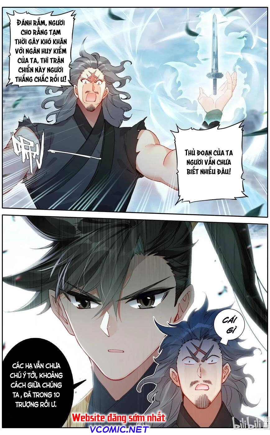Phàm Nhân Tu Tiên Chapter 98 - 16