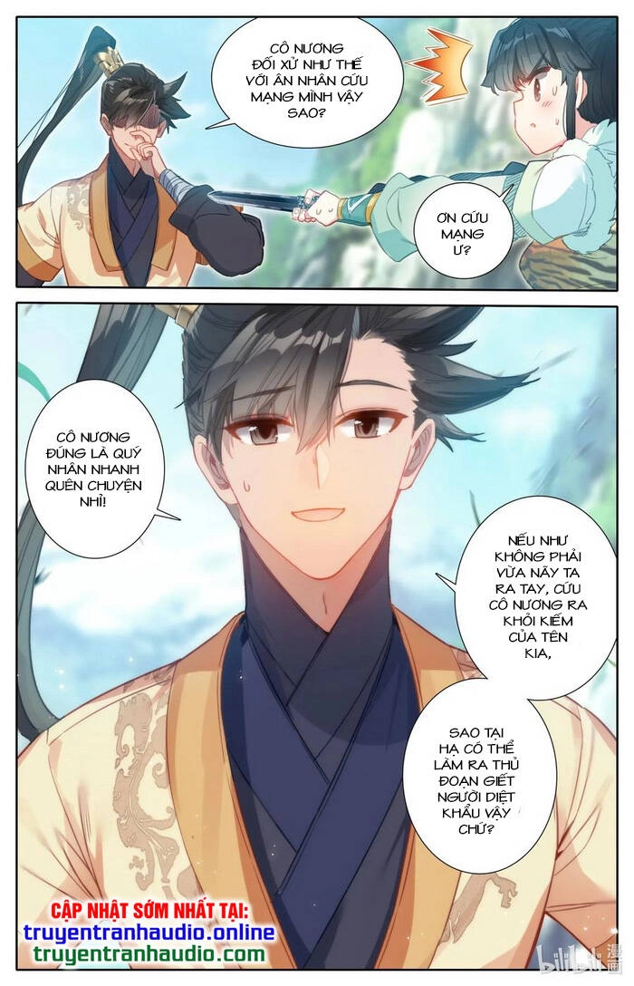 Phàm Nhân Tu Tiên Chapter 99 - 4