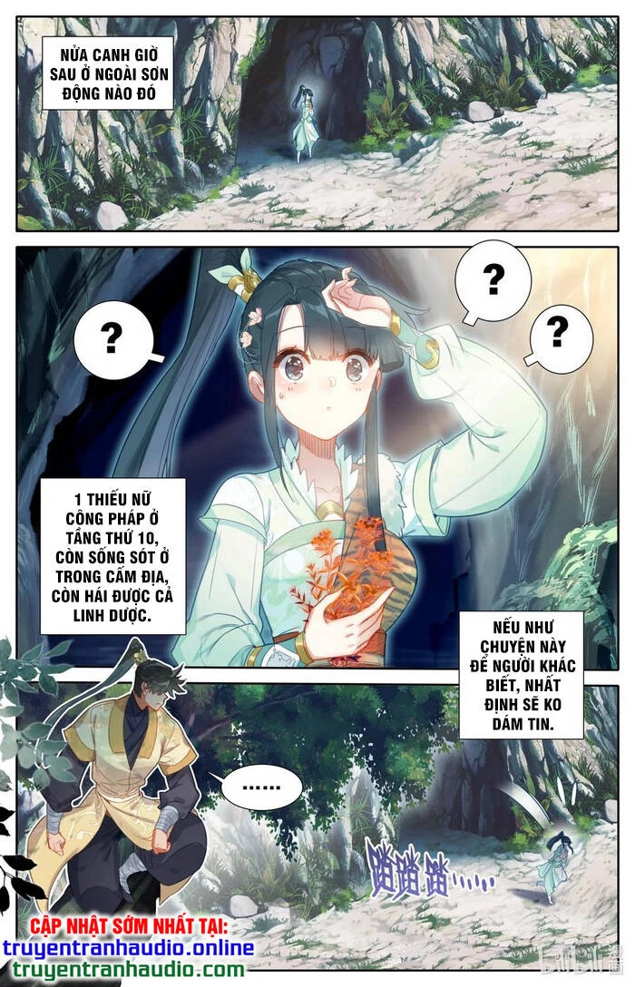 Phàm Nhân Tu Tiên Chapter 99 - 10