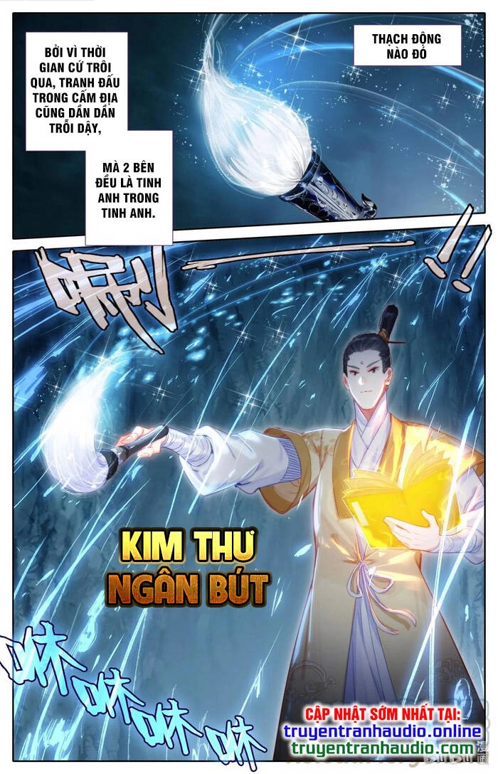 Phàm Nhân Tu Tiên Chapter 99 - 11