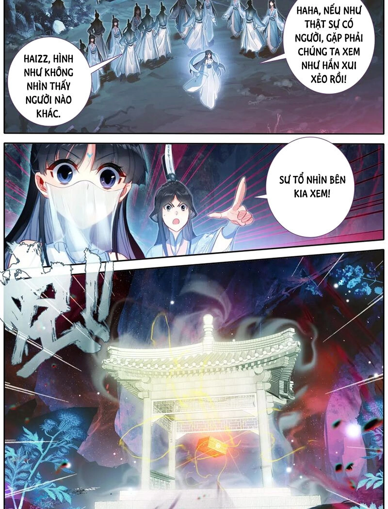 Phàm Nhân Tu Tiên Chapter 100 - 11